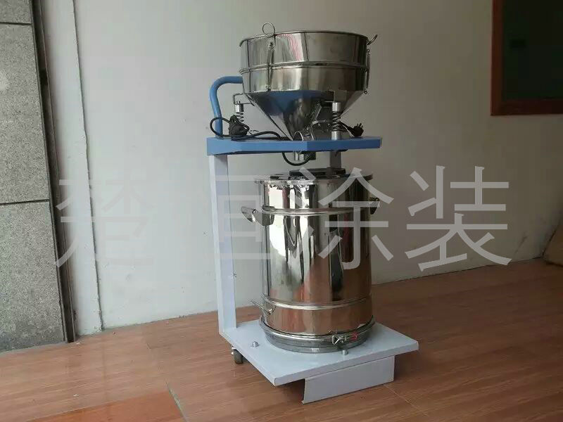 全自動篩粉機(jī)