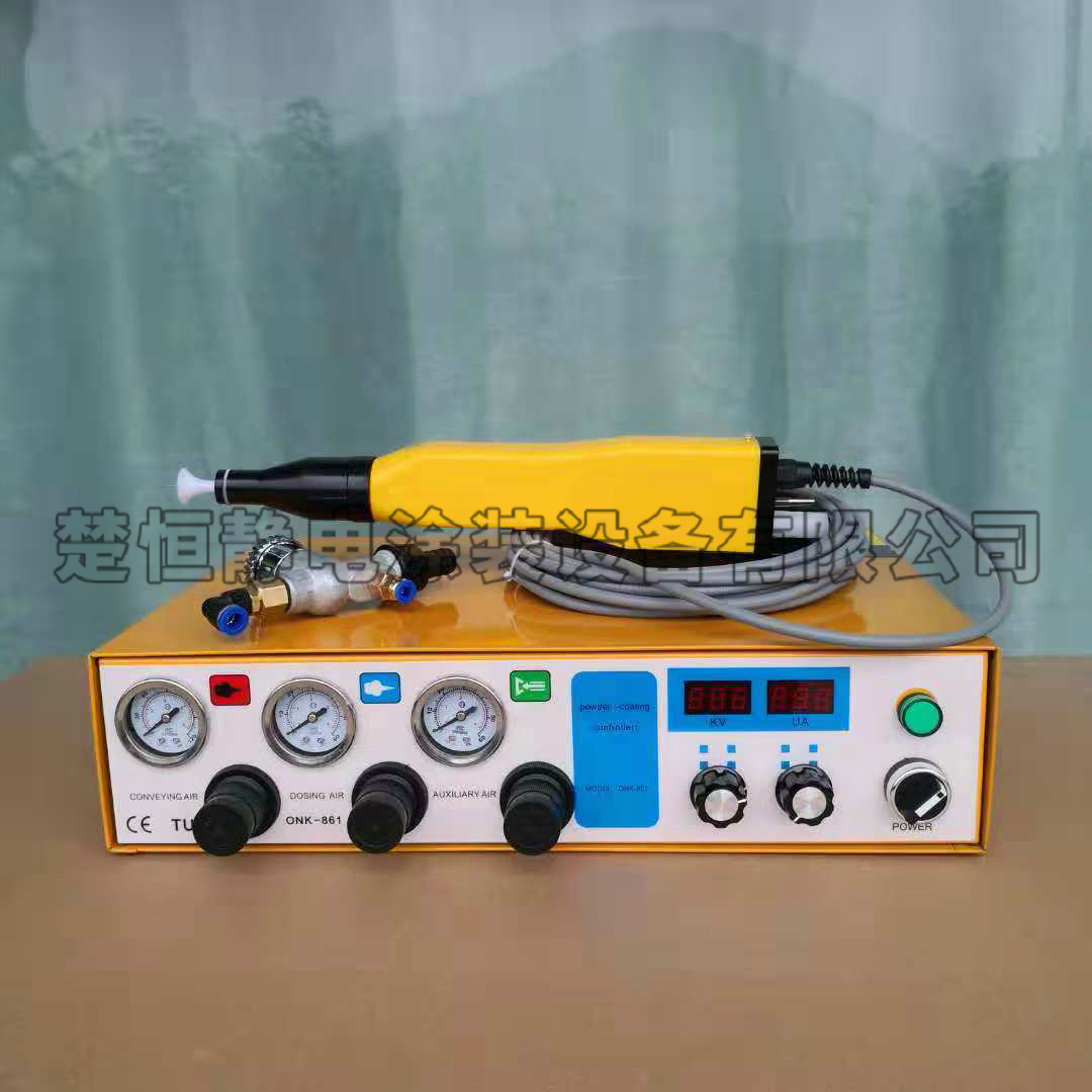 自動(dòng)噴涂設(shè)備