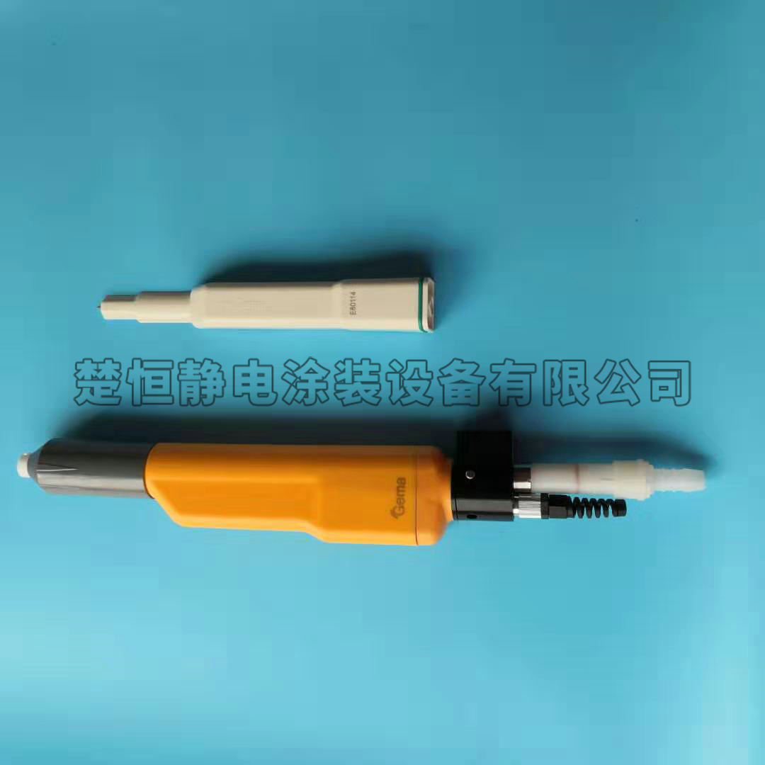 金馬opt自動噴槍