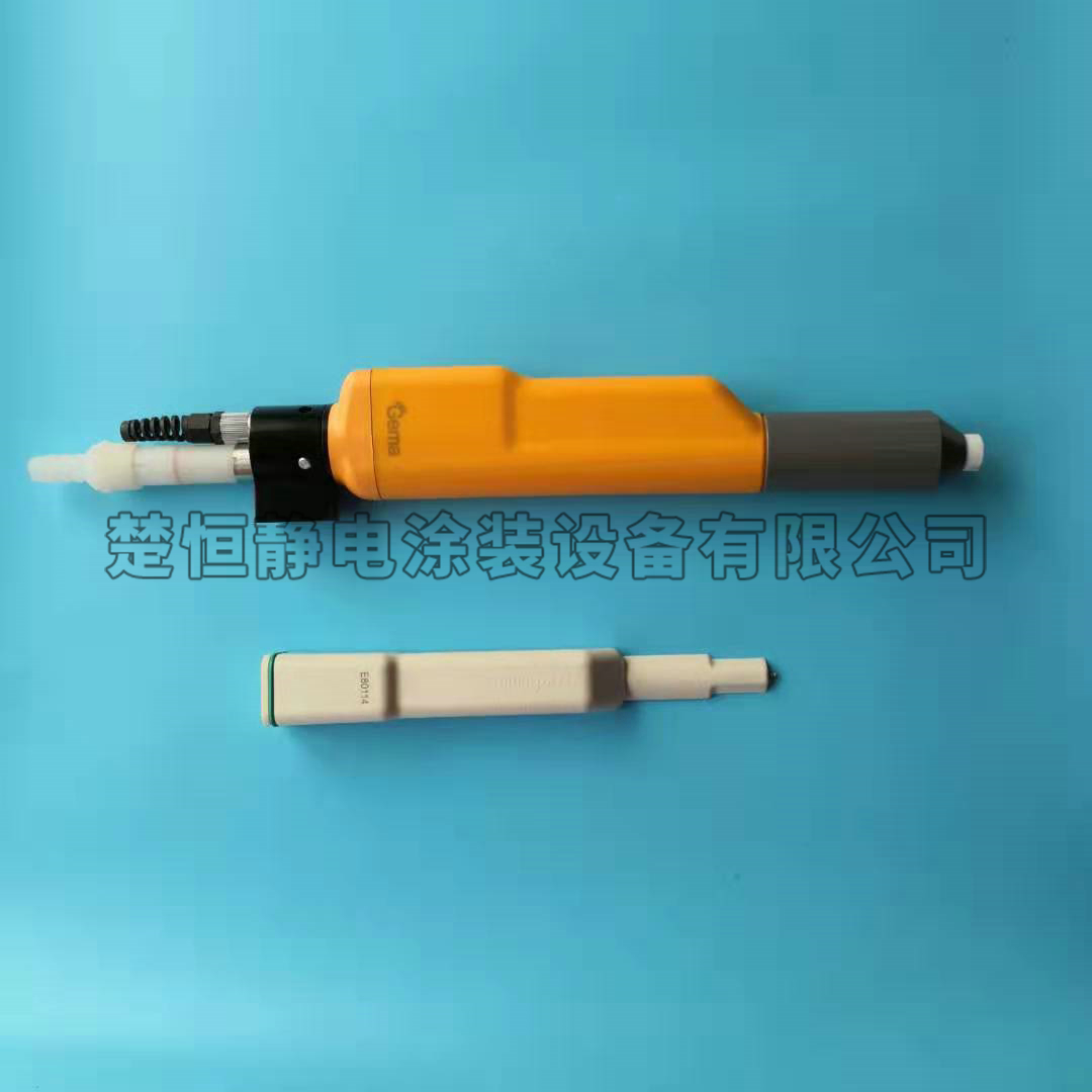 金馬opt自動噴槍