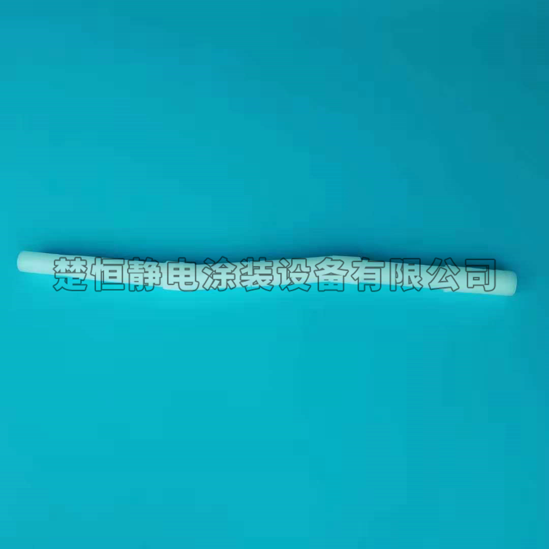 噴涂機(jī)內(nèi)粉管