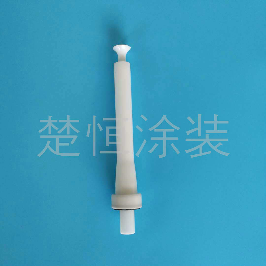 噴槍配件-噴槍槍頭