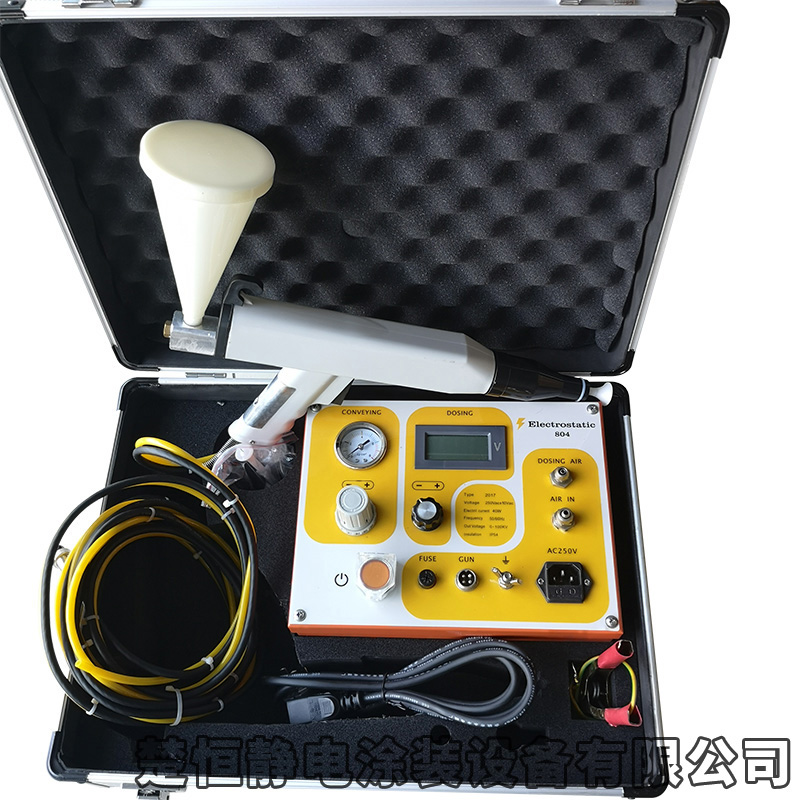 手提箱式試驗(yàn)噴涂機(jī)