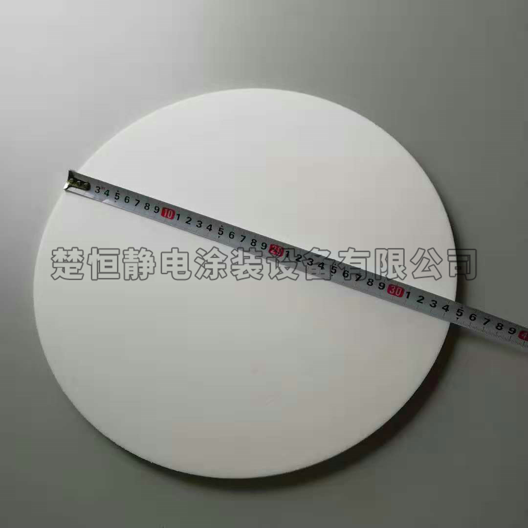 噴涂機(jī)流化板