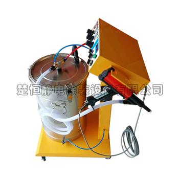 金屬粉靜電噴涂機(jī)