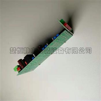 噴涂機(jī)kcl主板