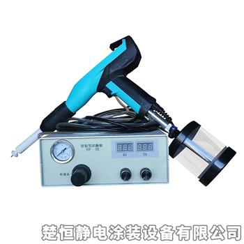 雙數(shù)顯試驗(yàn)噴涂機(jī)